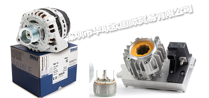 德國(guó)馬勒發(fā)動(dòng)機(jī)是什么（德國(guó)馬勒發(fā)動(dòng)機(jī)1.5T）