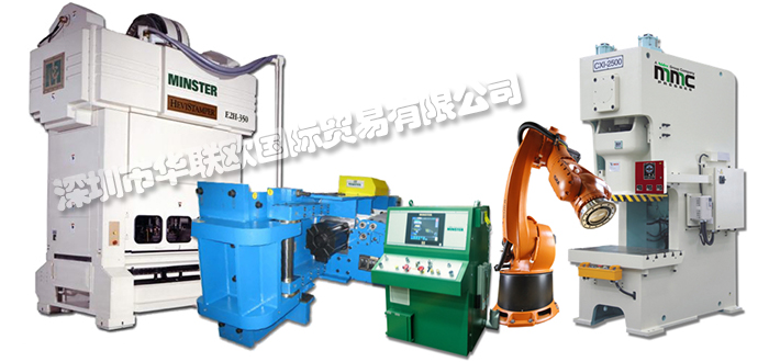 低價經銷美國NIDEC MINSTER壓力機印刷機