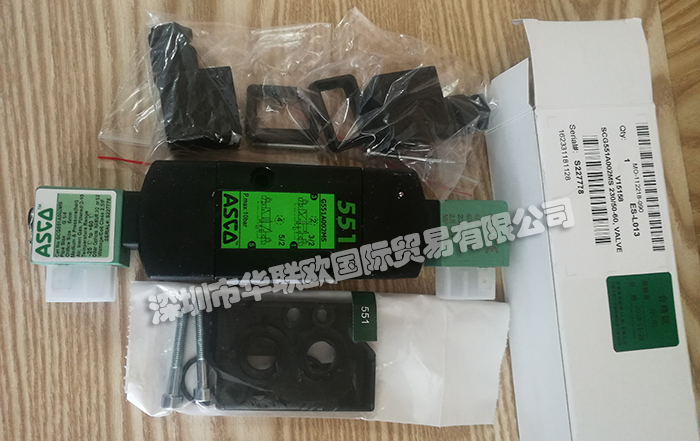 美國ASCO電磁脈沖閥有哪些優勢(探索ASCO電磁脈沖閥在工業領域中的應用)