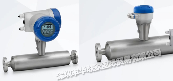 KROHNE質量流量計的工作原理是什么(KROHNE質量流量計的優點)