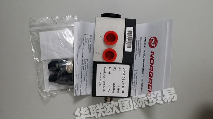 英國NORGREN諾冠電磁閥好用嗎(英國NORGREN諾冠電磁閥的品質如何)