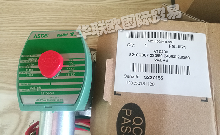 ASCO脈沖閥真的靠譜嗎(了解美國ASCO脈沖閥的特點(diǎn)與功能)