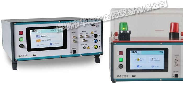 特價(jià)經(jīng)銷德國(guó)HILO-TEST脈沖發(fā)生器高壓分壓器