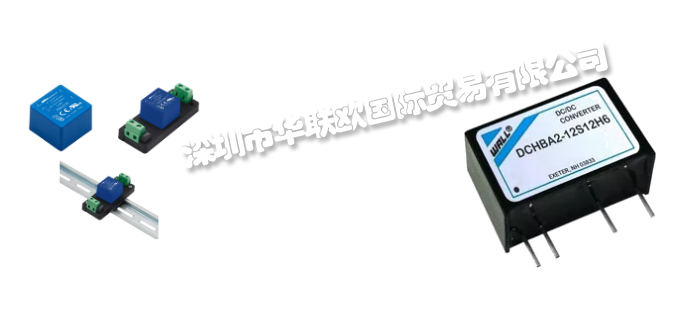 低價經銷英國WALL INDUSTRIES電源轉換器