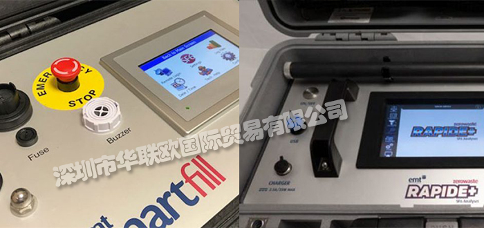 EMT,英國EMT氣體分析儀,EMT泄漏管理