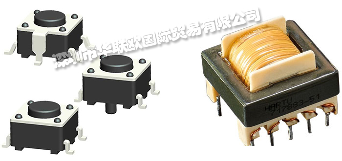 低價銷售德國PTR HARTMANN導軌式接線端子探針