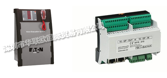 MEDC,英國(guó)MEDC報(bào)警器,MEDC揚(yáng)聲器