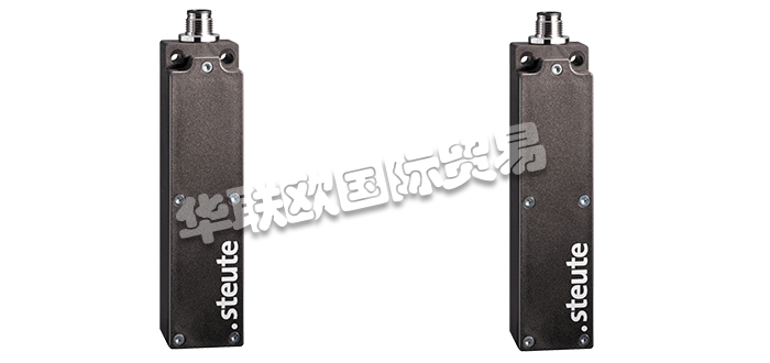 STEUTE通用發射器,STEUTE無線通用發射器,德國通用發射器,德國無線通用發射器,RF 96 ST,德國STEUTE