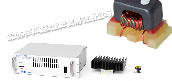 特價(jià)經(jīng)銷(xiāo)美國(guó)MINI-CIRCUITS放大器濾波器等射頻微波元件