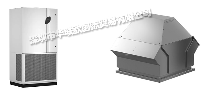 優惠銷售比利時P.LEMMENS風扇風機