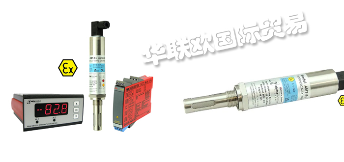 低價(jià)銷(xiāo)售英國(guó)ALPHA MOISTURE露點(diǎn)儀傳感器便攜式露點(diǎn)儀