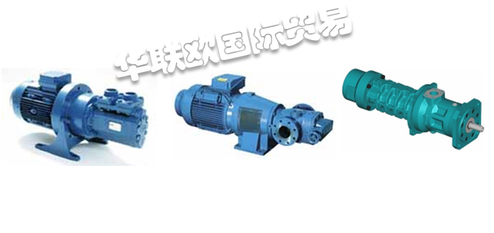 ALLWEILER螺桿泵,ALLWEILER三螺桿泵,德國(guó)螺桿泵,德國(guó)三螺桿泵,德國(guó)ALLWEILER