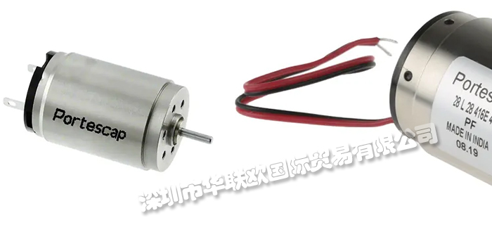 瑞士PORTESCAP微型電機(jī)(PORTESCAP電機(jī)型號(hào)報(bào)價(jià))