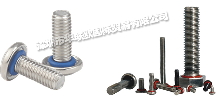 美國APM HEXSEAL公司介紹_APMHEXSEAL品牌產品采購