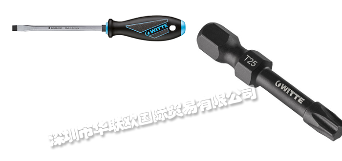德國WITTE WERKZEUGE螺絲刀電壓測試儀產品介紹