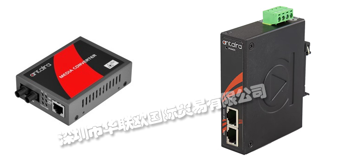 美國ANTAIRA交換機(jī)/轉(zhuǎn)換器/電源型號齊全極速報價