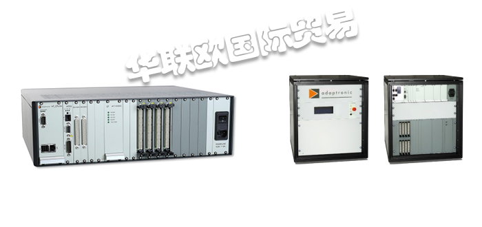 ADAPTRONIC,德國ADAPTRONIC,ADAPTRONIC測(cè)試儀,ADAPTRONIC緊湊型測(cè)試儀,ADAPTRONIC測(cè)試儀,ADAPTRONIC模塊化測(cè)試儀