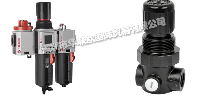 英國NORGREN諾冠減壓閥產品現貨特價!極速報價