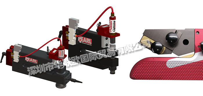 PEARL品牌介紹(美國PEARL刀片氣缸)