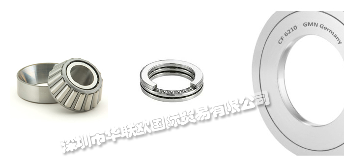 WAELAG品牌介紹(德國WAELAG滾動軸承滑動軸承)