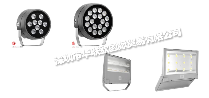 SPITTLER品牌介紹(意大利SPITTLER聚光燈泛光燈)