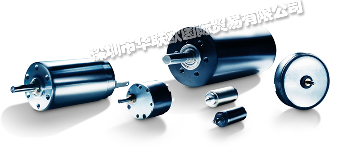 德國FAULHABER直流微電機產品特點及型號分享