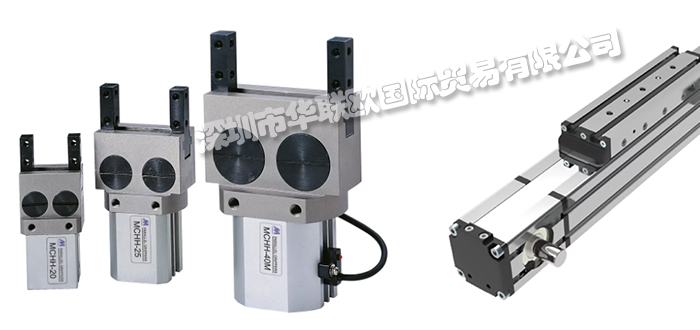 MATARA品牌介紹(英國MATARA無桿氣缸直線導軌)