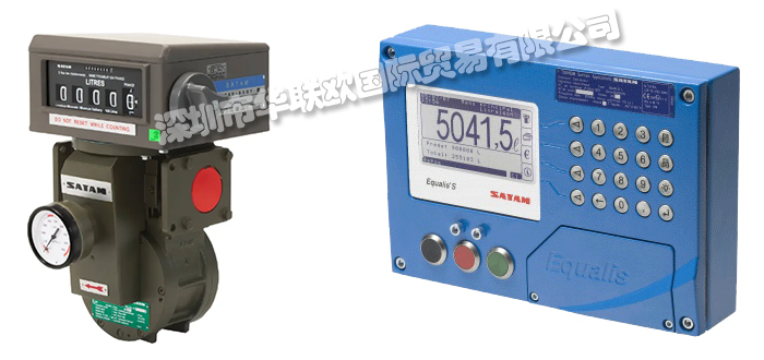 SATAM品牌介紹(法國SATAM流量計計數器)