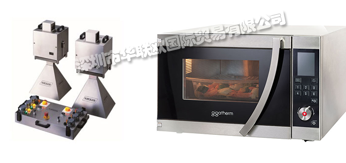 GIGATHERM品牌介紹(瑞士GIGATHERM干燥機真空萃取機)