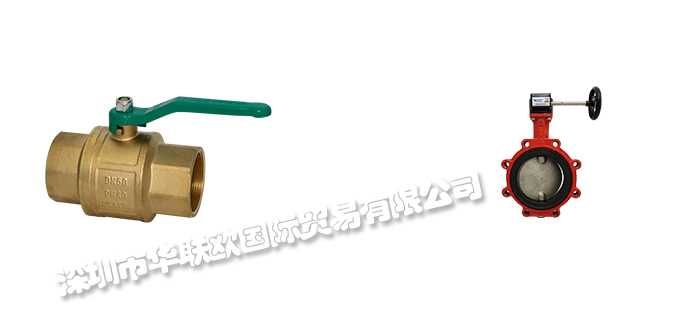 德國(guó)WAGNER ARMATUREN執(zhí)行器電磁閥產(chǎn)品詳情