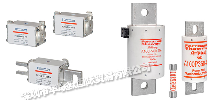 法國FERRAZ熔斷器產品的使用原理及作用