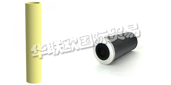 優(yōu)勢(shì)供應(yīng)德國英德諾曼INTERNORMEN過濾器