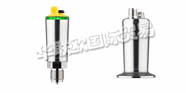 美國VEGA壓力變送器產品價格優惠