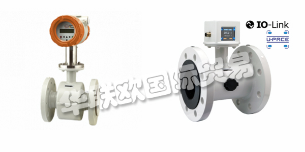 KOBOLD流量計(jì)（德國科寶KOBOLD磁感應(yīng)流量計(jì)EPS型號）