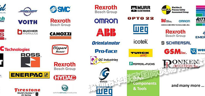 歐美工業品:行業發展趨勢如何?一站式服務模式能否成為未來發展方向?