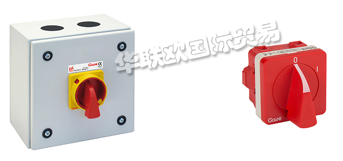 GAVE,西班牙GAVE隔離開關,GAVE轉換開關