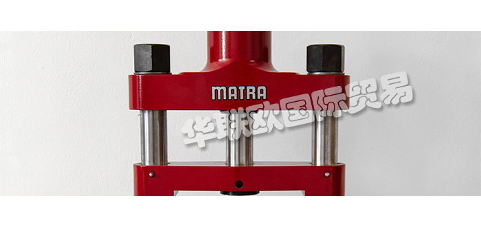 低價(jià)銷售德國MATRA-WERKE壓力機(jī)液壓機(jī)