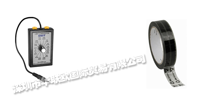 DESCOEMIT品牌介紹(美國DESCOEMIT離子風(fēng)機帶電分析儀)