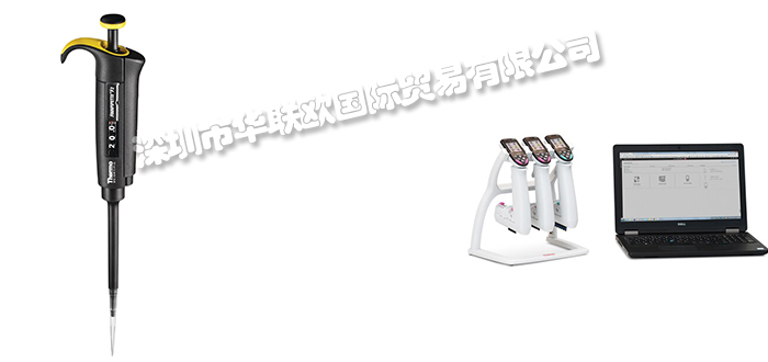 優勢供應美國THERMO SCIENTIFIC分析儀磁力攪拌器