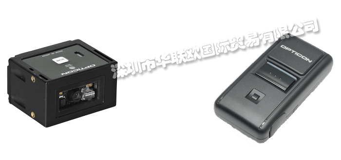 OPTICON品牌介紹(美國(guó)OPTICON條形碼掃描器無(wú)線(xiàn)掃描儀)