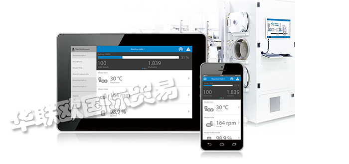 德國DIGITEC VERTRIEBS工業電腦/可視化界面/工業PC