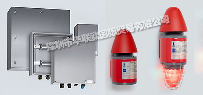 德國R. STAHL防爆電器全系列產品型號詳細介紹