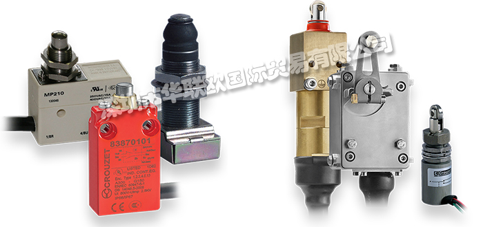 法國高諾斯CROUZET限位開關(guān)全系列原裝正品供應(yīng)