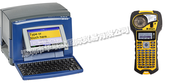 BRADY品牌介紹(美國BRADY貼標機標簽打印機)