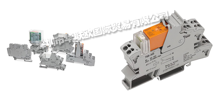 德國WAGO萬可繼電器工作原理、技術優勢與應用領域