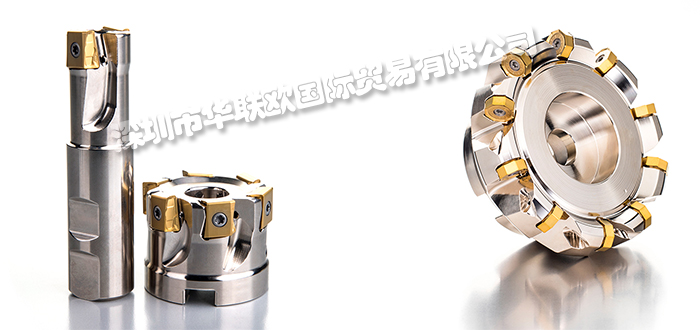 PRAMET品牌介紹(捷克PRAMET刀具銑刀鉆頭)