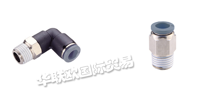 英國諾冠NORGREN壓力開關產品說明書及操作技巧分享