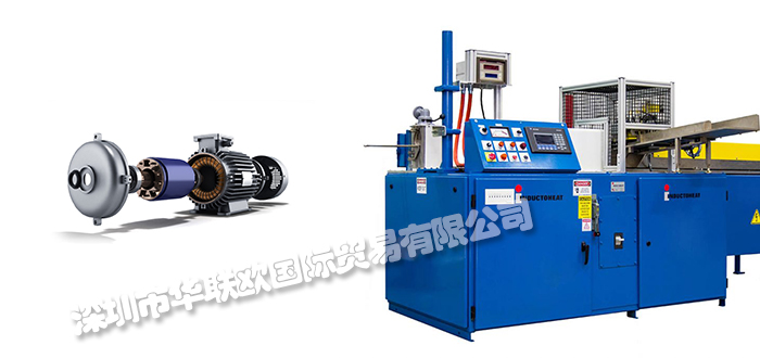 INDUCTOHEAT品牌簡(jiǎn)介(美國INDUCTOHEAT管加熱系統(tǒng))