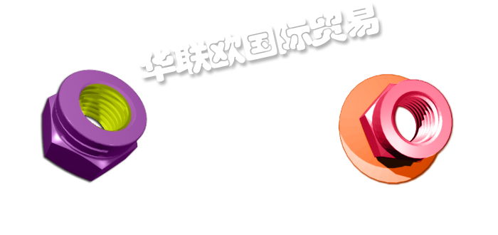 誠信經銷法國J. LANFRANCO自鎖緊螺母自鎖鉚螺母