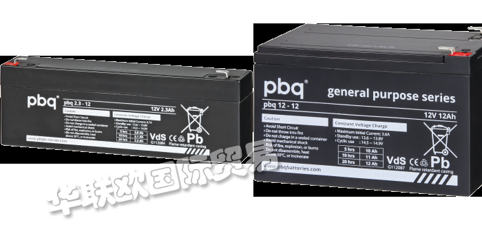 PBQ品牌簡(jiǎn)介（荷蘭PBQ蓄電池鋰離子電池）